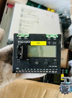 询价丰郅Fonrich汇流箱监控FR-DCMG-MMPT