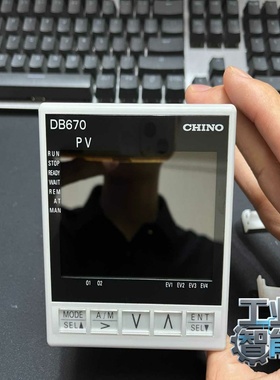 询价全新未使用CHINO千野DB670温控仪