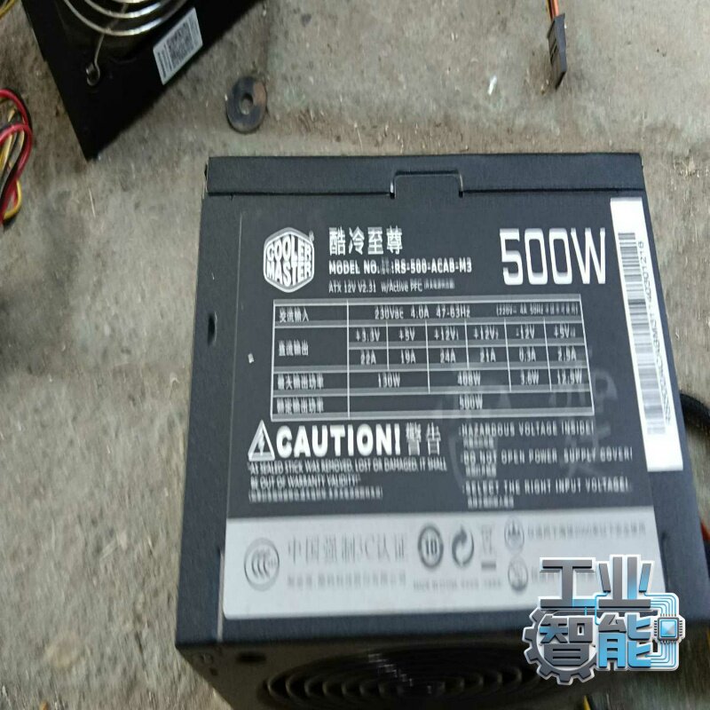 询价~冷酷至尊电源:RS-500-ACAB-M3，电源，功能正