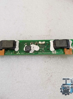 询价~逆变器 高压条A9GT-SINV ，价格