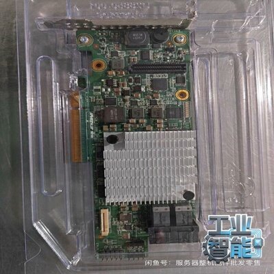 询价~RAID卡  YZCA-00582-102 SAS3108