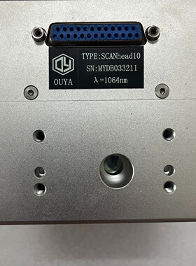 欧亚紫外振镜 SCANhead10 光斑议价