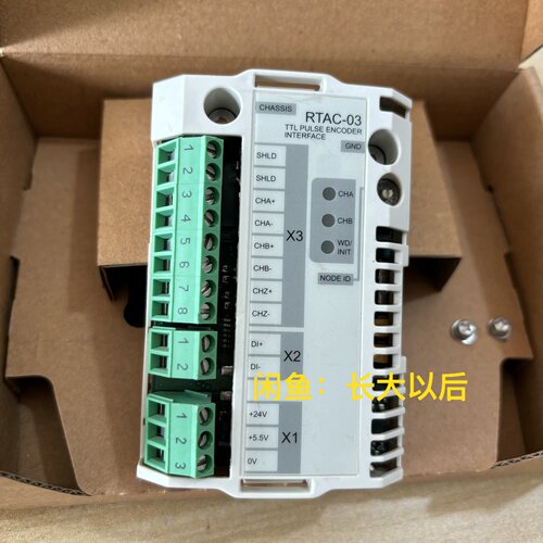RTAC-03 原装编码器卡功能正常，装柜充新成色，需—议价
