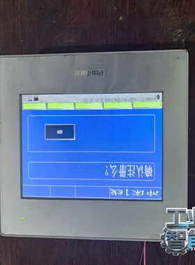 询价~普洛菲斯触摸屏，PFXGP4402WADW，，如