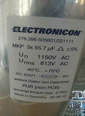 询价德国进口Electronicon电容，型号276.396-5