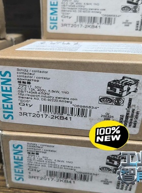 询价西门子3RT2017-2KB41西门子接触器，全新原装，
