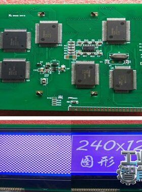 询价~#开工摸鱼 T240128 240128。T6963C