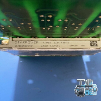 询价斯达PowerIGBT模块，型号GD100FFL120C6