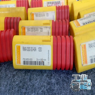 询价~山特维克钻头φ3 R840-0300-30-A0A内冷钨钢钻