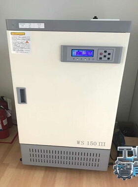 询价~WS150III  恒温恒湿培养箱  上海树立   一台