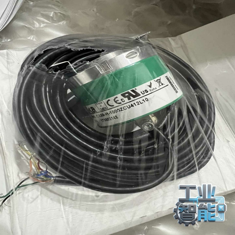 询价CX59-H-1000ZCU412L10