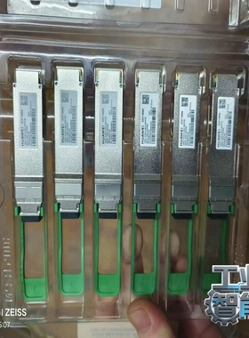 询价华为光模块02311VYC02310MNN