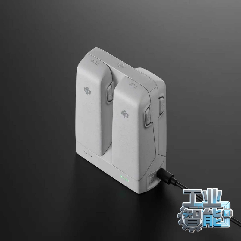 大疆Flip充电管家-议价