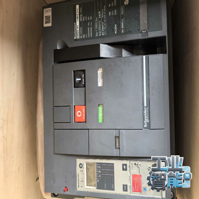 询价施耐德NW25H1框架断路器，3P固定式，带Microl