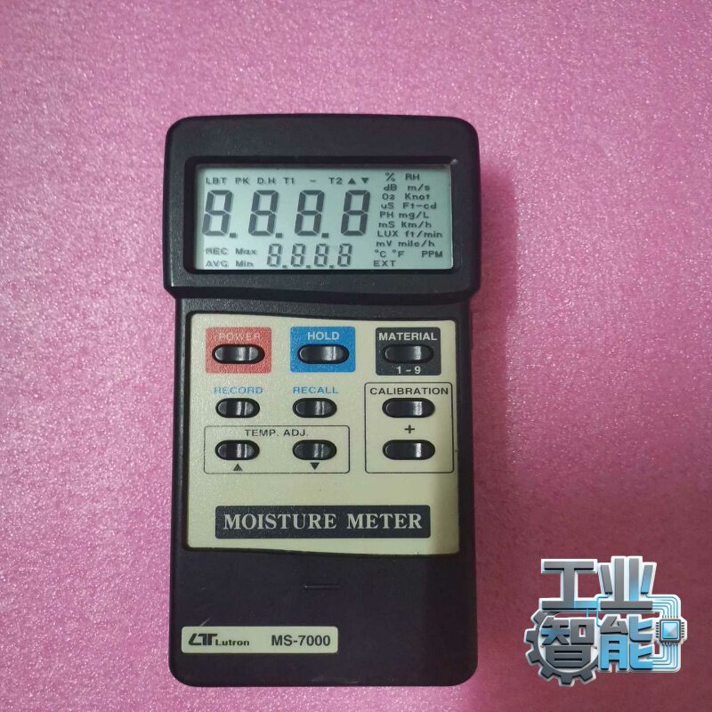 询价台湾路昌LUTRON木材水分计MS7000智慧型木材湿度计M