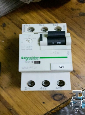 询价~施耐德GV2RT21电动机断路器，实价