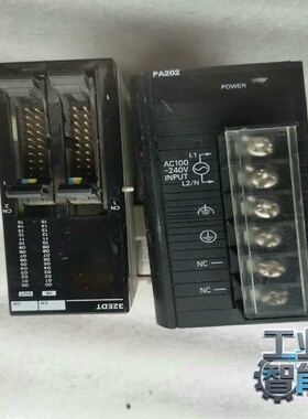 询价~CJ1W-PA202，CPM2C-32EDTM