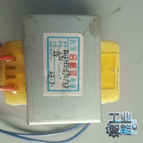 询价凯华变压器KH2233690V38V