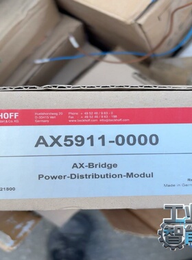 询价模块库存AX5911-0000