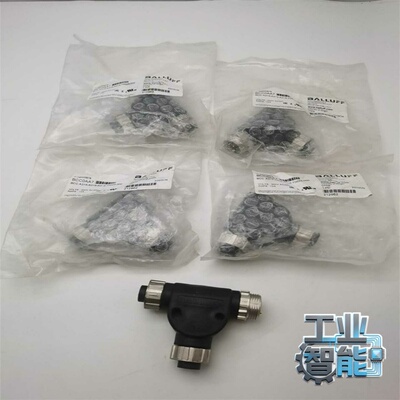 询价BALLUFF巴鲁夫T型连接器BCC0AA7BCCA31