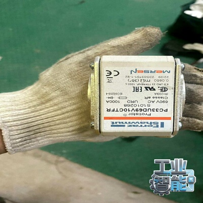 询价保险PC33UD69V10CTFR，实物全新带包装，图片仅