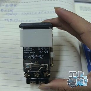 询价02-222.011