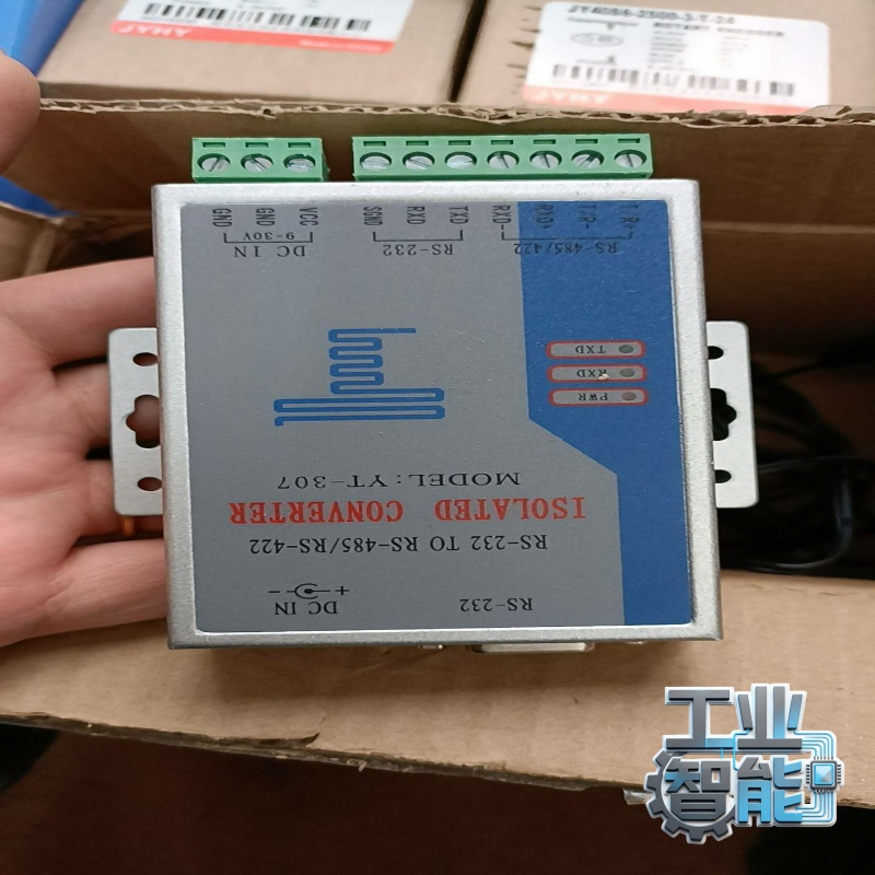 询价YT-307研通工业级有源光电隔离RS232转RS485/