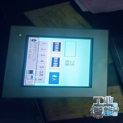 询价~普洛菲斯触摸屏GP-4301TW，已通电测试，触摸灵敏