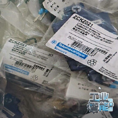 询价施耐德限位开关ZCKZ021，全新原装正品，带灯盖板，适合工