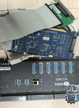 询价雷赛运动控制卡DMC3600ACC64TO68扩展板卡一