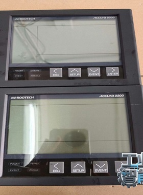 询价几乎全新ROOTECH屏，ACCura-2300、6