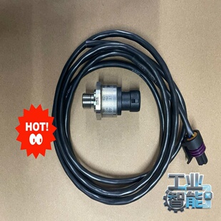 075G4054 正 丹佛斯压力变送器DSTP140 询价