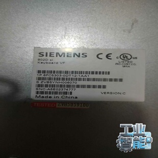 询价~真空阀门，KF16气动角阀，看不到品牌181017，还行