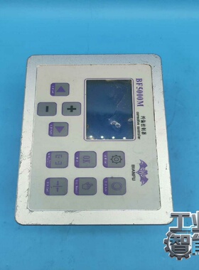 询价~BIANFU纠偏控制器传感器执行器蝙蝠BF5000M 拆