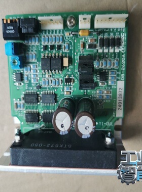 询价~Melec  DB-2620A