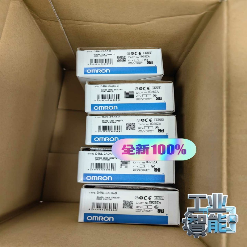 询价全新原装正品欧姆龙安全门开关D4NL-2ADA-B