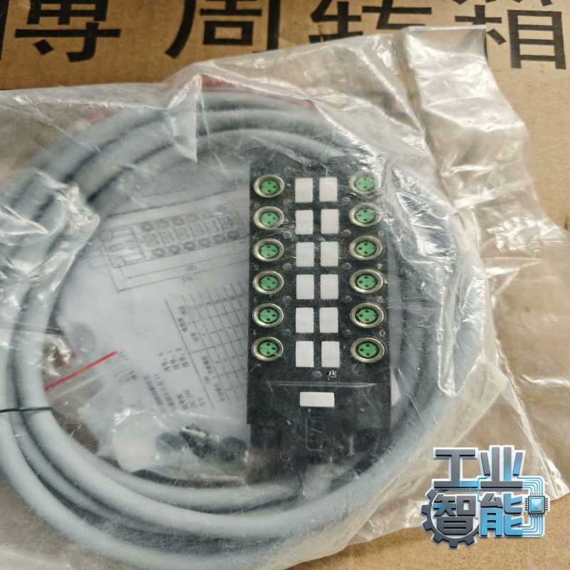 SVL西威联分配器12位SCAB-M8-12C/1-N-3-议价