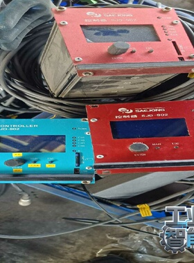 询价韩国世宗saejong点胶控制器，型号SJD-902，原装拆