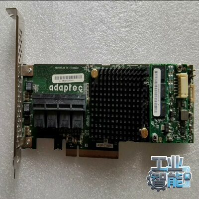 询价~AdaptecASR-716051G缓存16口阵列卡