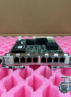 询价华为EFS8TNH1EFS803020MRH8路带交换