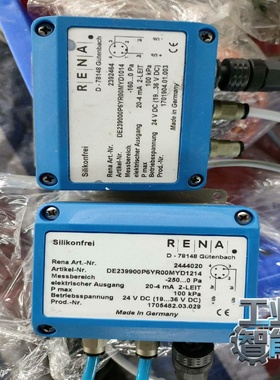 询价20个德国进风速流量计D-78148Nr2444020，成