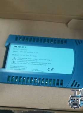 询价PULSML70.501模块
