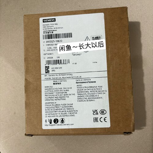 3RP2525-1BW30 全新原装继电器—议价