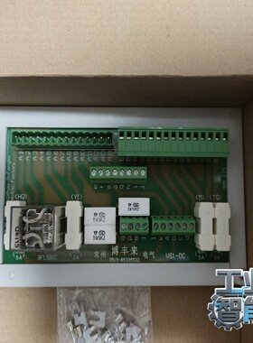 询价~议价 BLF58GC