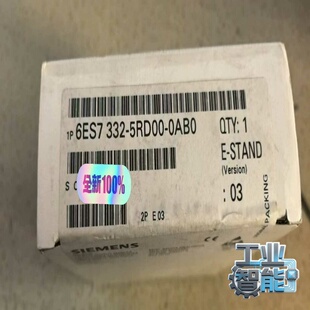 询价全新西门子PLC模块6ES7332 0AB0 5RD00