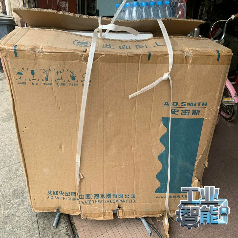 询价~AO史密斯空气能热泵热水器HPA-C1.0B AO史