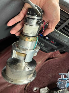 R01SAKOEUTOPI-100MX-议价