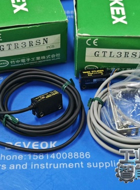 询价竹中TAKEX光电传感器GTR3RSN和GTL3RSN，全新