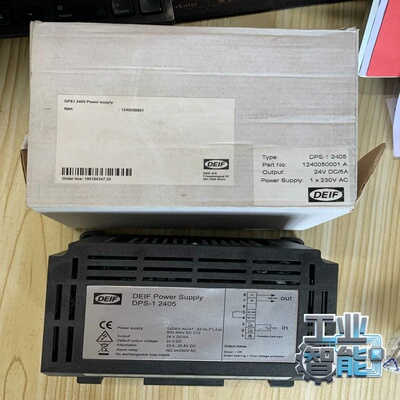 询价丹控电源DEIFDPS-12405，全新带包装，有1个。
