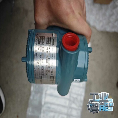 询价~横河变送器EJX110A-JVS4G-932DB/SU22/
